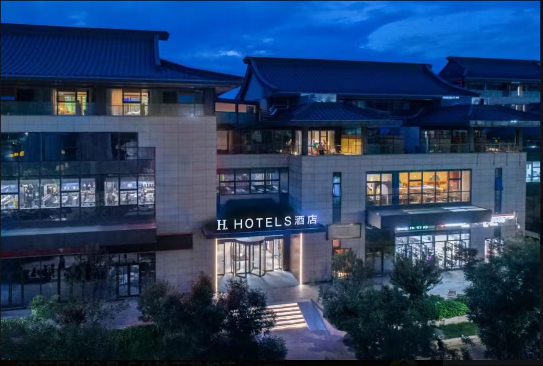 春寒賜浴華清池，驪宮高處入青云”｜H酒店（華清池地鐵站店）邀您共探1300多年前的羅曼蒂克……